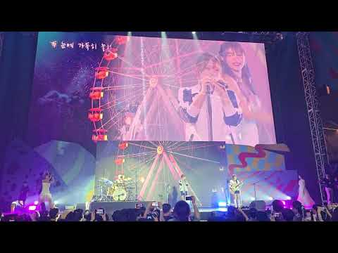 유튜브 팬페스트 불꽃놀이