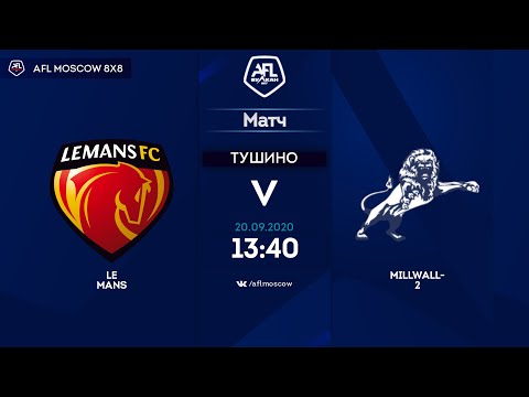 AFL20. Euroleague C2. Day 9. Le Mans - Millwall-2
