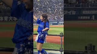 Diana Natsuki パブリックビューイング応援#cheerleader #日本シリーズ#横浜denaベイスターズ  #baseball #diana