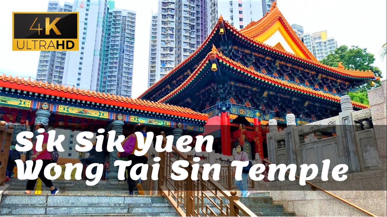 Explore Hong Kong’s Wong Tai Sin Temple and its vibrant halls.