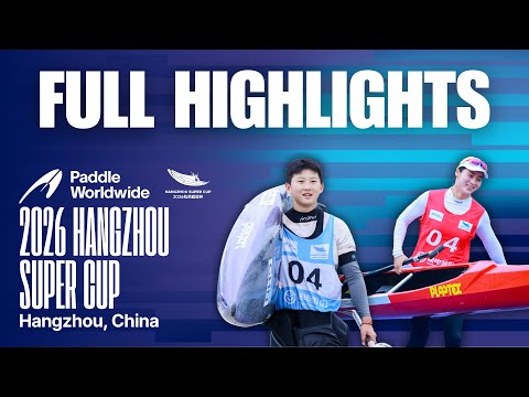 Highlights / 2026 Hangzhou Super Cup China