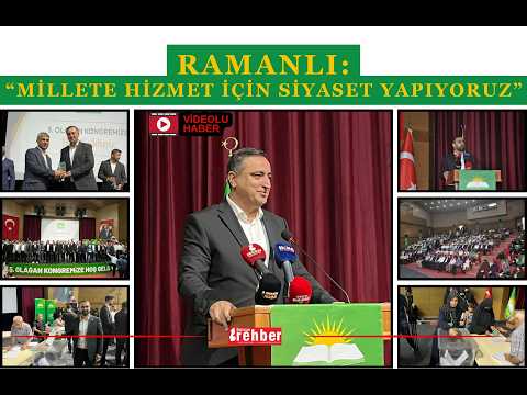HÜDA PAR Batman Merkez İlçe Başkanlığı’nın 5  Olağan Kongresi