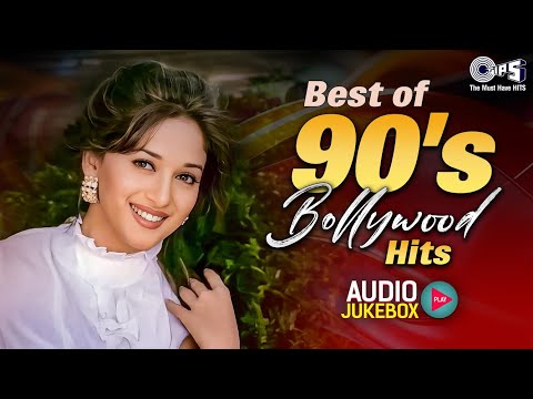 Best of 90's Bollywood Hits | Audio Jukebox | Hindi Romantic Songs | 90's Hindi Gaane | 90's Hits