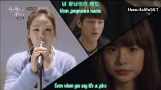 Jinyoung, Min Hyorin -  What Should I Do & Kwak Siyang, Yoo Sungeun - Good Person (Eng Sub)