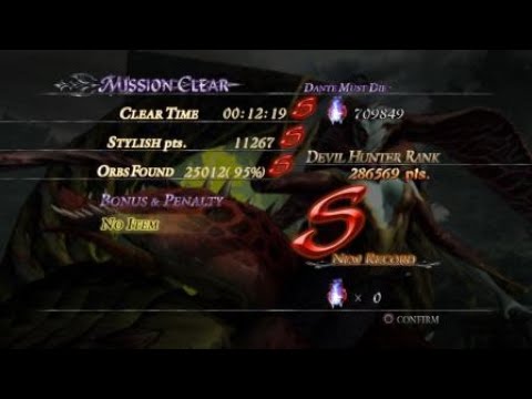 Devil May Cry 4 SE DMD(Dante) Mission 13 S Rank Clear