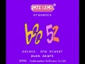 Bee 52 NES Music Game Over