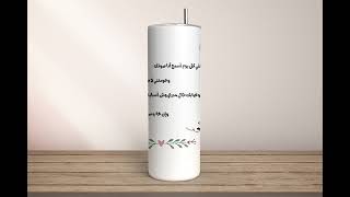 مق سعد الفهد عودتني كل يوم تصميم بقلوب ملونة