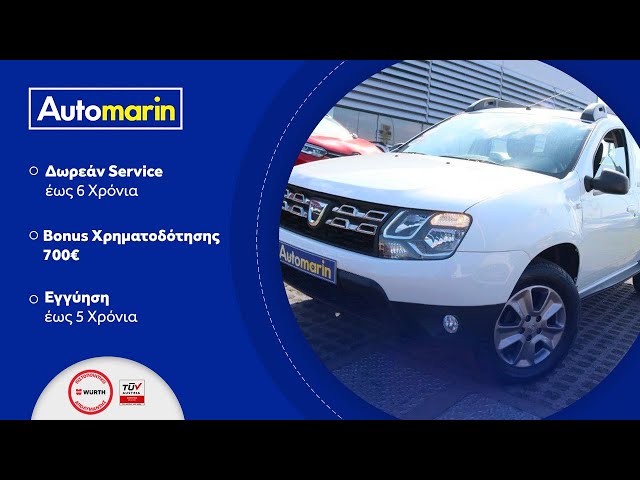 Automarin - Dacia Duster 1.5 (2017)-preview