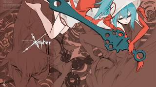 Cover art for Xepher -full version-