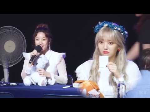 180609 치명적이고픈 현주와 윤조님의 리액션