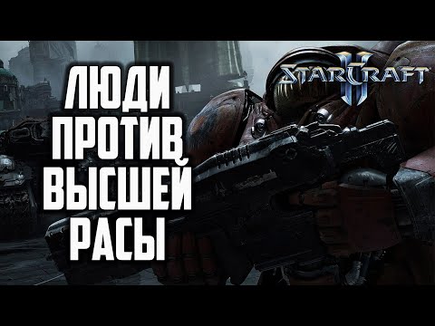 Humans vs. Master Race: Neeb (P) vs Maru (T) Starcraft 2