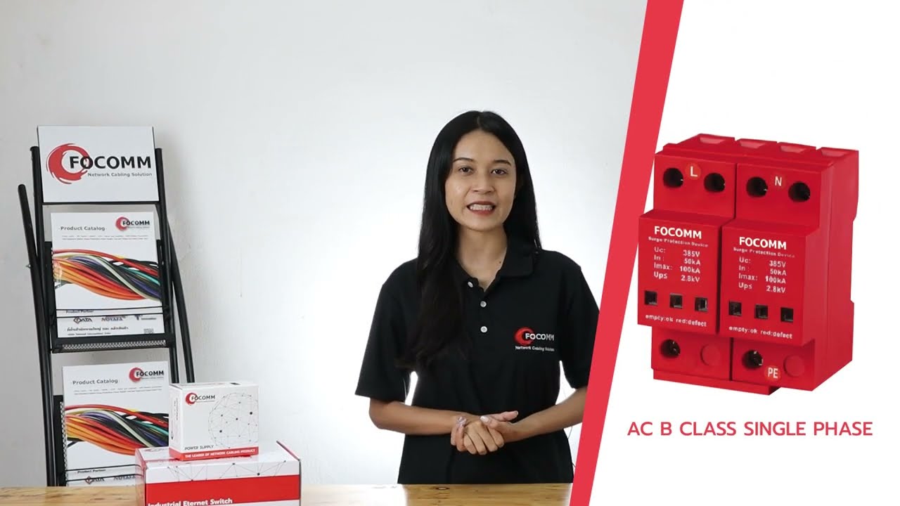 AC surge protection Product by Focomm Thailand