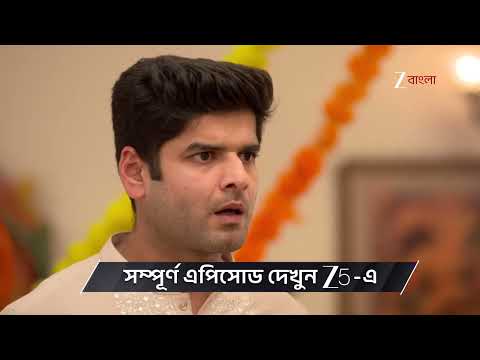 Parineeta | Ep - 424 | Preview | Jan 12 2026 | Zee Bangla