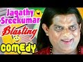Jagathy Blasting Comedy Scenes Mohanlal Sreenivasan Kalabhavan Mani Mukesh