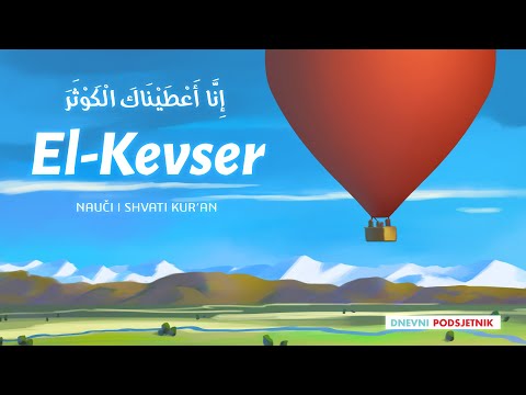 Sura El-Kevser┇Nauči i Shvati Kur'an┇Dnevni podsjetnik