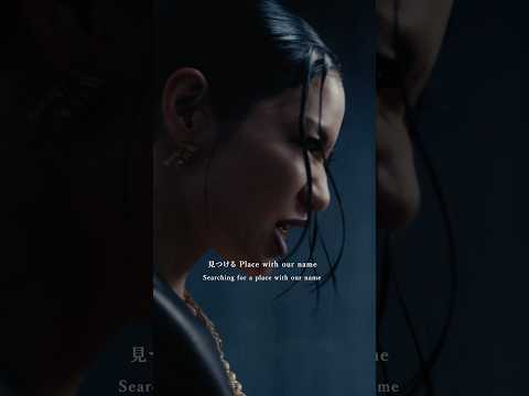 Awich × ALI 『黄金の彼方 (Golden Horizon) 』 Music Video公開中🎧アニメ「#ゴールデンカムイ」 最終章オープニングテーマ