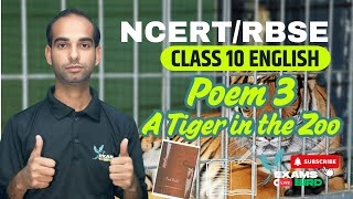 📝 Class 10 English Poem 3 – 