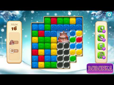 Vineyard Valley level 188 HD