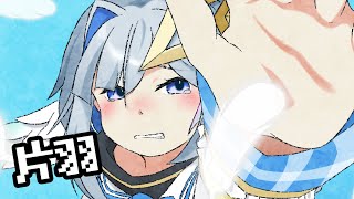 片羽-天音かなた/歌わせて頂きました　怪月