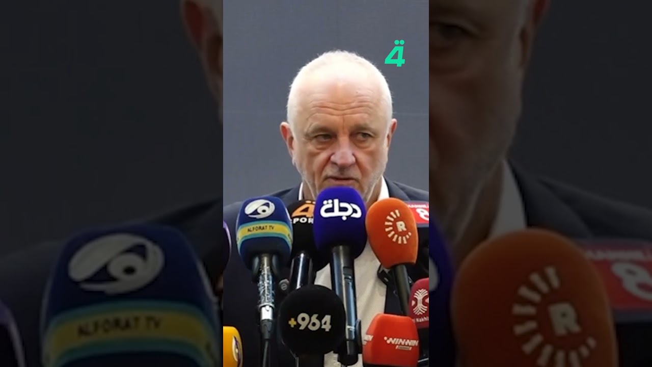 فيديو | مدرب المنتخب الوطني: سنقـ ـاتل بكل دقيقة ونقدم كل ما لدينا في كأس العالم