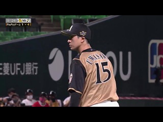 9月24日 ホークス対ファイターズ ハイライト