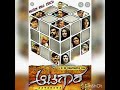 Aatagara Tittle Track