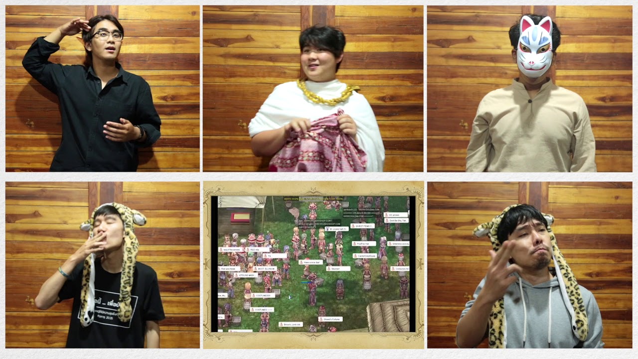 Ragnarok Online Medley | Acapella Cover | AYALAS -ายาลาศ