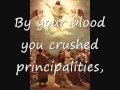 Panam Percy Paul Song By Your Blood With Lyrics