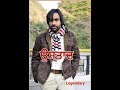 Dil Tan Pagal Hai Babbu Maan