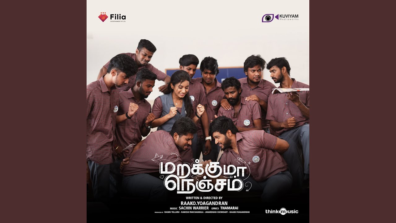 Thudikkum Nenjam Song Lyrics | Marakkuma Nenjam 2023 | Sathya Parakash, Sanah Moidutty