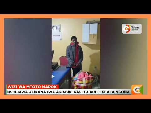 Mjakazi akamatwa kwa madai ya kumuiba mtoto wa mwajiri wake
