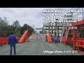 village view 290 沐胶 瑪都 达佬 巴拉威 渡轮渡口 伊干江 拉萨河 巴罗河 砂拉越 mukah matu daro belawai ferry point sarawak