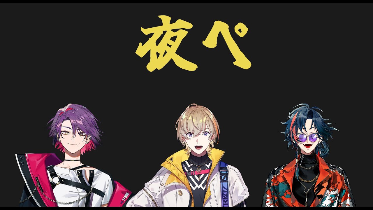 YouTubeサムネイル