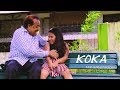 KOKA A Film By Roopchanda Sarma