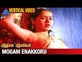 Mogam Enakkoru Vertical Video Song Adhisaya Piravigal Tamil Movie Songs Karthik Radha