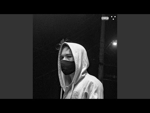 ARRAIA (feat. Bonafire)