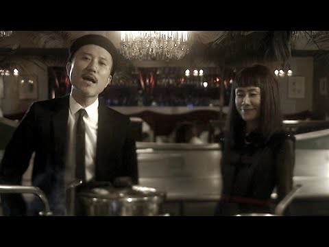 Tomita Lab “Placebo C’est si bon feat.TAKAHASI YUKIHIRO,ONUKI TAEKO” Official Music Video