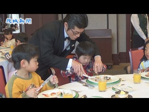 串挽保育園 鉾田市 の動画 動画検索 ガッコム