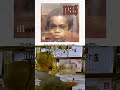 Illmatic of Ready to Die ???  #shorts