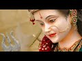 Udo Udo Kho Kho Marathi Song