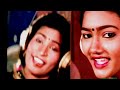 Kadhal Illai Endru HD5 1 Digital Video Song Rajeshrajeshmusichdchannel8389