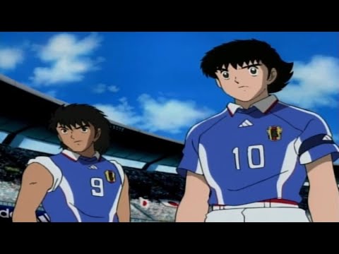 Cenas Marcantes: (Super Campeões 2002) Japão Vs Goleiro Da Alemanha (Dublado)