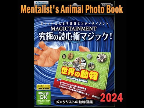 Voir la vidéo Mentalist's Animal Photo Book - Tenyo 2024