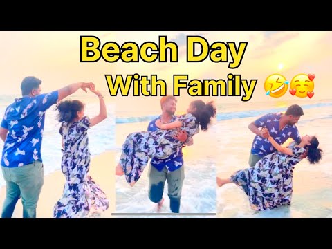Beach Day With Family ❤️🥰