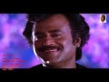 1989 Siva Iru Vizhyin Vazhyie Video Song HQ Audio