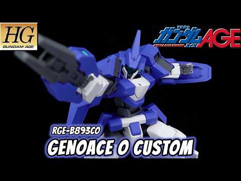 P-Bandai HG Genoace O Custom Review | Mobile Suit Gundam AGE