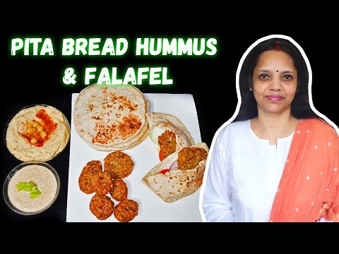 Middle Eastern Recipe // Pita Bread // Hummus & Falafel // EasyFoods @EasyFoods by Lakshmi