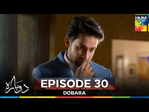 Dobara Episode 30