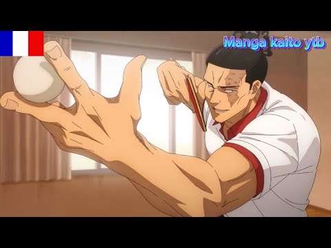 Todo vs Mei Ping Pong |Jujutsu kaisen shibuya VF🇫🇷|