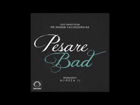 Pesare Bad - Cornellaa FT Sohrab Mj FT Sijal (Official Audio ) #PSVBN